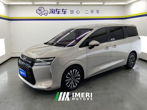 2025 Wuling Starlight Xingguang 730 New Energy PHEV version 1.5L 125km Luxury Edition - автомобиль из Китая
