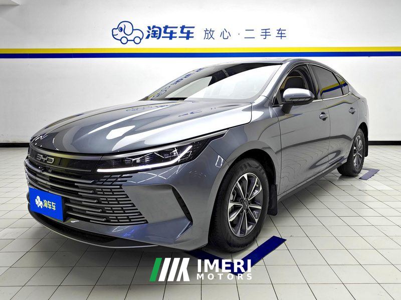 BYD Destroyer 05 DM-i Honor Edition 1.5L 55km Luxury Edition