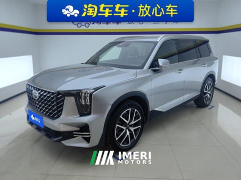 2024 GAC Chuanqi GS8 Vanguard Series 2.0T 2WD Deluxe Wisdom Connected Edition 7-seater - car from China