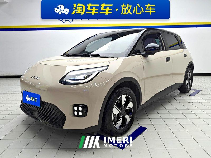 GAC AION UT 420 Edition - car from China