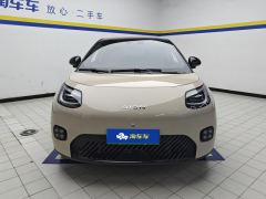 GAC AION UT 420 Edition - photo 3