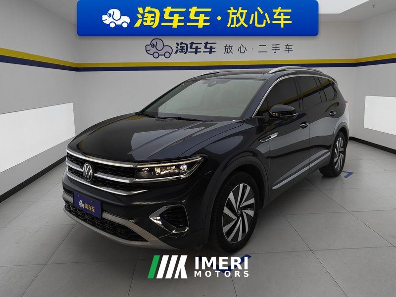 Volkswagen Langjing Crowdfunding 380TSI 4WD Deluxe Jingjing Edition Pro