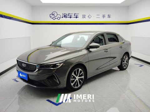 2023 Geely Emgrand Champion 1.5L CVT Flagship - ავტომობილი ჩინეთიდან