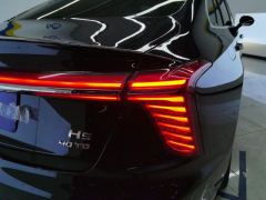 FAW Red Flag H5 2.0T Automatic Flagship Comfort Edition - photo 5