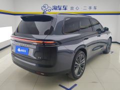 Leapmotor C16 BEV 520km Exclusive Edition - ფოტო 2