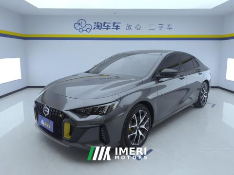 2021 GAC Shadow Leopard 270T J16 Edition - ავტომობილი ჩინეთიდან