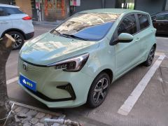 Oshan Benben E-Star Edition - ფოტო 1