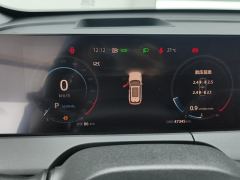 Changan CS75PLUS CS75 PLUS Gen 2.0T Navigator Edition - фото 20