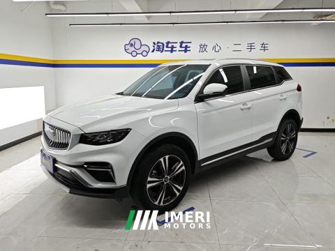 2022 Geely Boyue 1.8TD Version - ავტომობილი ჩინეთიდან