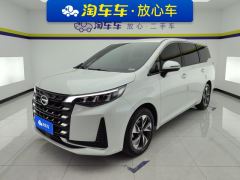 GAC Aion M6 Pro 270T Luxury Edition - ფოტო 1