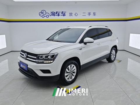 2021 Volkswagen Tharu 280TSI DCT 2WD Stylish Edition - ავტომობილი ჩინეთიდან