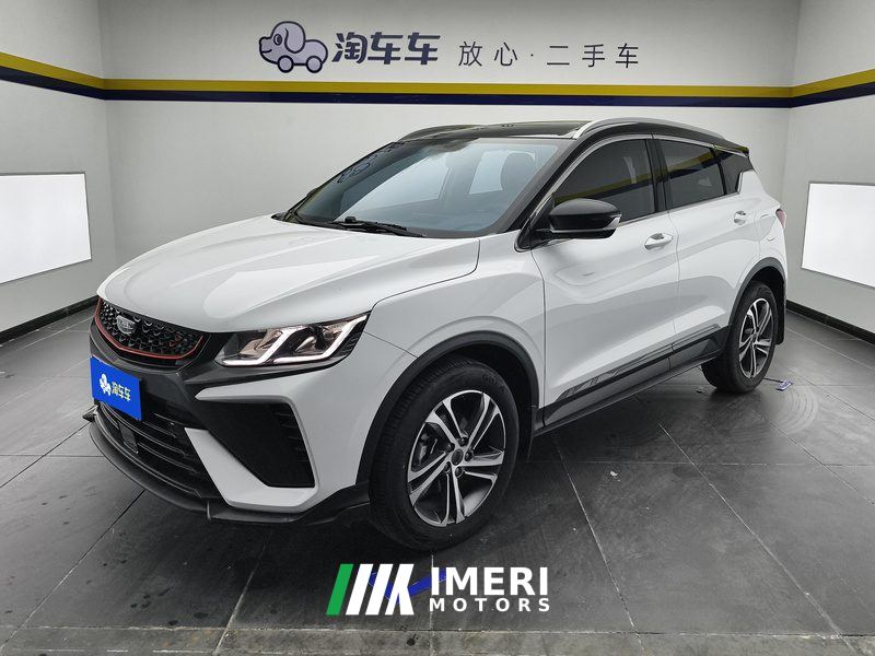 Geely Binyue 240T Edition - автомобиль из Китая