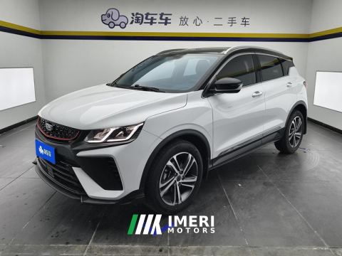 2021 Geely Binyue 240T Edition - ავტომობილი ჩინეთიდან