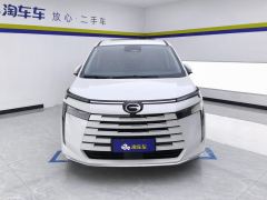 GAC Aion E8 Glory Series 2.0L Glory Edition - ფოტო 3