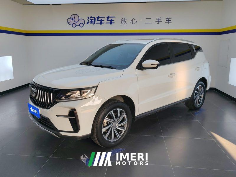 Geely Vision X6 PRO 1.4T Premium Edition - car from China