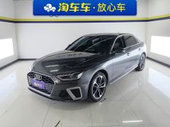Audi A4L 40 TFSI Fashion Dynamic - ფოტო 1