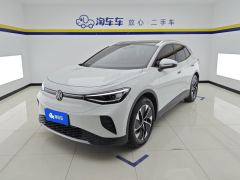 Volkswagen VW ID.4 CROZZ 448km Exclusive Edition Pure - ფოტო 1
