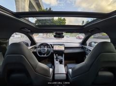 Lynk & Co 03 1.5T 2WDPro 5 - ფოტო 10