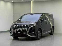 Denza D9 DM-i 1.5T 200km Exclusive Frontrunner 7-seater - ფოტო 1
