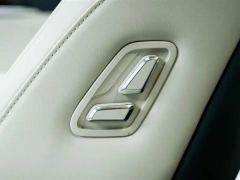 Zeekr 009 702km AWD Edition 7 - photo 20
