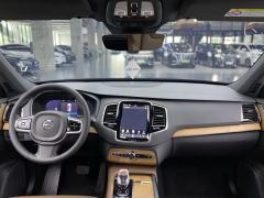 Volvo XC90 B6 Intelligent Elegance Luxury 7-Seater - ფოტო 13
