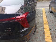 FAW Red Flag H5 2.0T Automatic Flagship Comfort Edition - photo 5