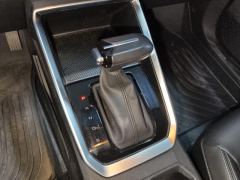 Wuling Xingchi 1.5L CVT Enjoy Edition - ფოტო 19