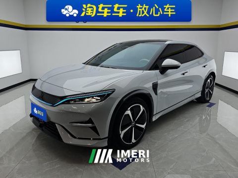 2024 BYD Song L EV 662km Superior Rear Drive - ავტომობილი ჩინეთიდან