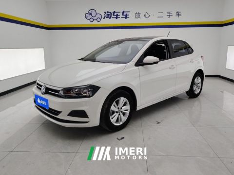 2023 Volkswagen Polo Plus 1.5L Automatic panoramic enjoyment edition - car from China