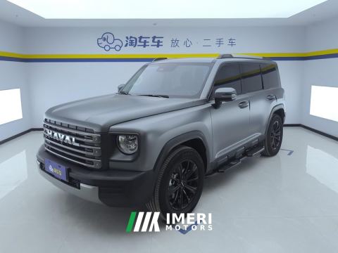 2024 Haval Meng Long PHEV Haverosaurus PHEV 1.5T Hi4 145km Pro