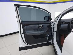 GAC AION UT 330 Star Shine Edition - ფოტო 12
