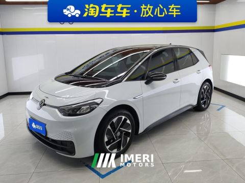 2023 Volkswagen ID.3 450km Pure Smart Enjoyment Edition - ავტომობილი ჩინეთიდან