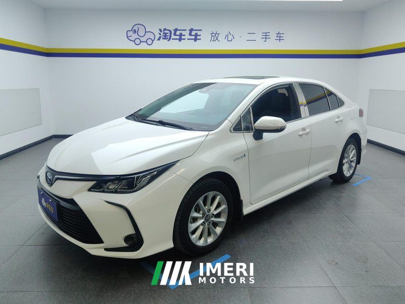 Toyota Corolla Dual-Engine 1.8L E-CVT Elite Edition