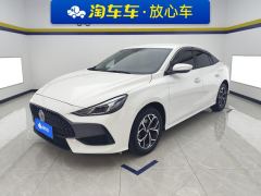 MG5 180DVVT Manual Elegance Edition - photo 1