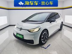 Volkswagen ID.3 450km Elite Edition - photo 1