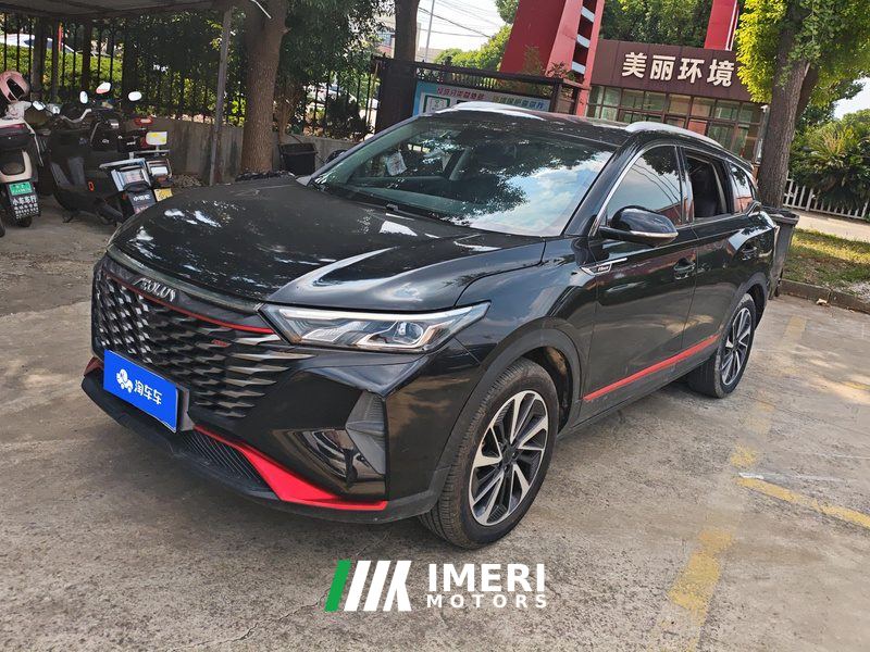 Dongfeng AX7 Edition 1.5T DF41 - car from China