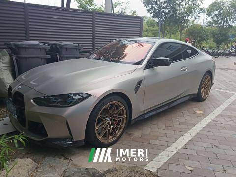 2022 BMW M4 50 Edition M4 M xDrive Edition - ავტომობილი ჩინეთიდან