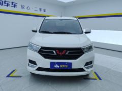 Wuling Hongguang S 1.5L Version - photo 3