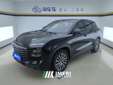 2024 Jetour Jietu Dasheng 1.5T HSBC Jintrust Dragon Growth Equity Fund PRO - ავტომობილი ჩინეთიდან