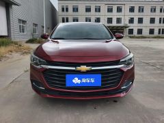 Chevrolet Monza 320 Edition - фото 3