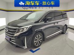 GAC M8 Lingxiu Series 390T Premium Edition - ფოტო 1