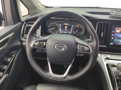 GAC M8 Lingxiu Series 390T Premium Edition - ფოტო 18