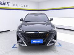Oshan X5 PLUS 1.5T Pioneer - ფოტო 3