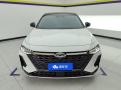 Chery Arrizo 8 High-Energy Edition 2.0T Dynamic - ფოტო 3