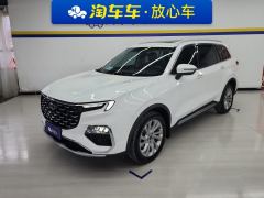 Ford Lingyù EcoBoost 225 Version 6 - ფოტო 1
