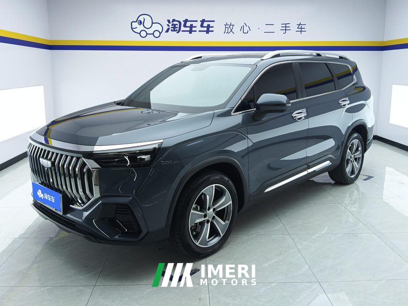 Geely Haoyue L Leapmotor C01 525 Comfort Edition - car from China