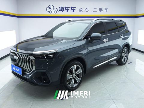 2023 Geely Haoyue L 2.0T Premium Edition - car from China