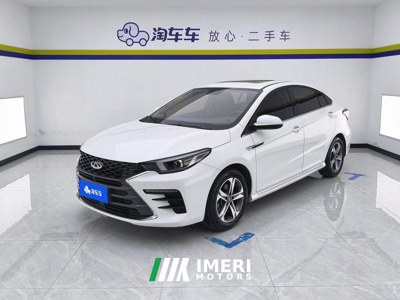 Chery Arrizo 5 PLUS Small AI 1.5L CVT enjoy PLUS - ავტომობილი ჩინეთიდან