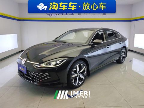 2022 Volkswagen Lamando L 280TSI Edition - ავტომობილი ჩინეთიდან