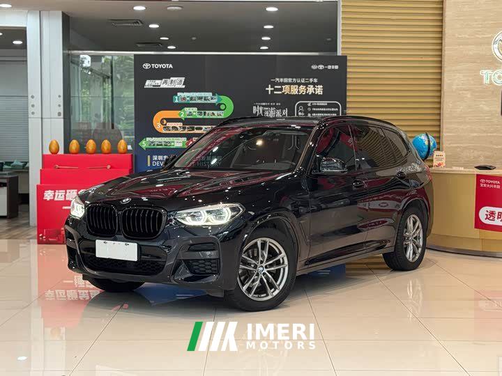 BMW X3 xDrive 25i M Sport Package